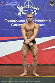Чемпионат Санкт-Петербурга по бодибилдингу - 2026