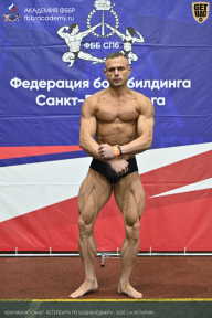 Чемпионат Санкт-Петербурга по бодибилдингу - 2026