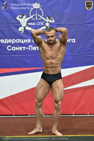 Чемпионат Санкт-Петербурга по бодибилдингу - 2026