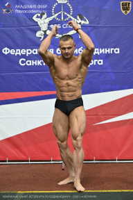 Чемпионат Санкт-Петербурга по бодибилдингу - 2026