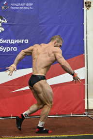 Чемпионат Санкт-Петербурга по бодибилдингу - 2026