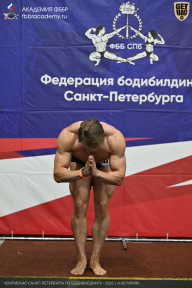 Чемпионат Санкт-Петербурга по бодибилдингу - 2026