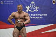 Чемпионат Санкт-Петербурга по бодибилдингу - 2026