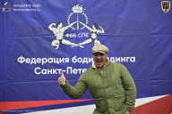 Чемпионат Санкт-Петербурга по бодибилдингу - 2026