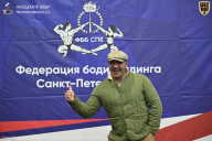 Чемпионат Санкт-Петербурга по бодибилдингу - 2026