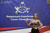 Чемпионат Санкт-Петербурга по бодибилдингу - 2026