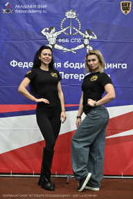 Чемпионат Санкт-Петербурга по бодибилдингу - 2026