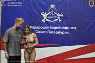 Чемпионат Санкт-Петербурга по бодибилдингу - 2026