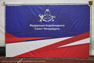 Чемпионат Санкт-Петербурга по бодибилдингу - 2026