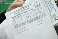 Чемпионат Санкт-Петербурга по бодибилдингу - 2026