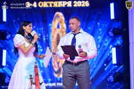 Чемпионат Санкт-Петербурга по бодибилдингу - 2026