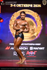 Чемпионат Санкт-Петербурга по бодибилдингу - 2026