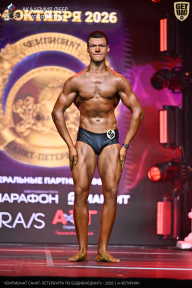 Чемпионат Санкт-Петербурга по бодибилдингу - 2026