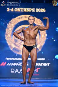 Чемпионат Санкт-Петербурга по бодибилдингу - 2026
