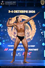 Чемпионат Санкт-Петербурга по бодибилдингу - 2026