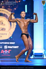 Чемпионат Санкт-Петербурга по бодибилдингу - 2026