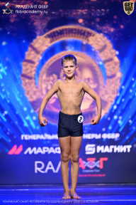 Чемпионат Санкт-Петербурга по бодибилдингу - 2026