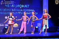 Чемпионат Санкт-Петербурга по бодибилдингу - 2026