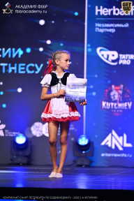 Чемпионат Санкт-Петербурга по бодибилдингу - 2026