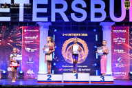 Чемпионат Санкт-Петербурга по бодибилдингу - 2026