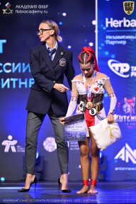 Чемпионат Санкт-Петербурга по бодибилдингу - 2026