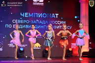 Чемпионат Санкт-Петербурга по бодибилдингу - 2026