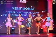 Чемпионат Санкт-Петербурга по бодибилдингу - 2026