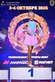 Чемпионат Санкт-Петербурга по бодибилдингу - 2026