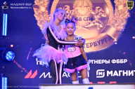 Чемпионат Санкт-Петербурга по бодибилдингу - 2026