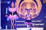 Чемпионат Санкт-Петербурга по бодибилдингу - 2026