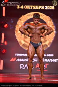 Чемпионат Санкт-Петербурга по бодибилдингу - 2026