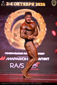 Чемпионат Санкт-Петербурга по бодибилдингу - 2026