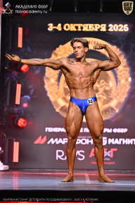 Чемпионат Санкт-Петербурга по бодибилдингу - 2026