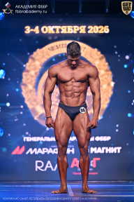 Чемпионат Санкт-Петербурга по бодибилдингу - 2026
