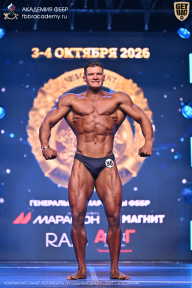 Чемпионат Санкт-Петербурга по бодибилдингу - 2026