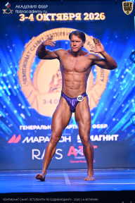 Чемпионат Санкт-Петербурга по бодибилдингу - 2026
