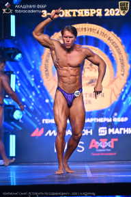 Чемпионат Санкт-Петербурга по бодибилдингу - 2026