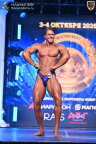 Чемпионат Санкт-Петербурга по бодибилдингу - 2026