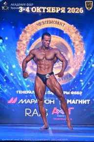 Чемпионат Санкт-Петербурга по бодибилдингу - 2026