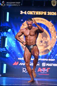 Чемпионат Санкт-Петербурга по бодибилдингу - 2026