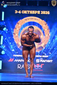 Чемпионат Санкт-Петербурга по бодибилдингу - 2026