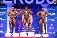 Чемпионат Санкт-Петербурга по бодибилдингу - 2026