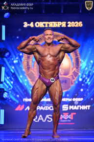 Чемпионат Санкт-Петербурга по бодибилдингу - 2026