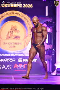 Чемпионат Санкт-Петербурга по бодибилдингу - 2026
