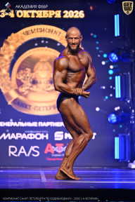 Чемпионат Санкт-Петербурга по бодибилдингу - 2026