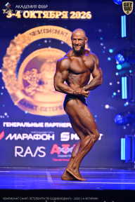 Чемпионат Санкт-Петербурга по бодибилдингу - 2026
