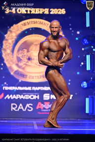 Чемпионат Санкт-Петербурга по бодибилдингу - 2026