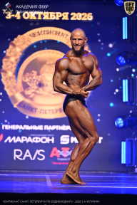 Чемпионат Санкт-Петербурга по бодибилдингу - 2026