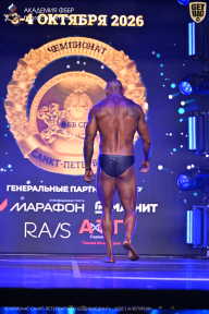Чемпионат Санкт-Петербурга по бодибилдингу - 2026