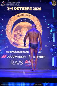 Чемпионат Санкт-Петербурга по бодибилдингу - 2026